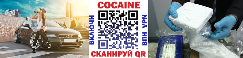 Магазины продажи наркотиков Яранск Галлюциногенные грибы  СОЛЬ  ГАШИШ  Мефедрон  МАРИХУАНА 