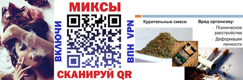 hydra онион  Яранск  БУТИРАТ жидкий экстази 