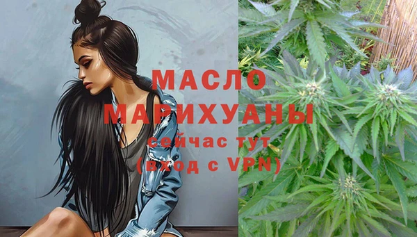 кокс Бородино