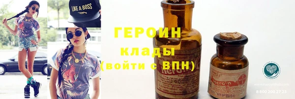 мдпв Богданович