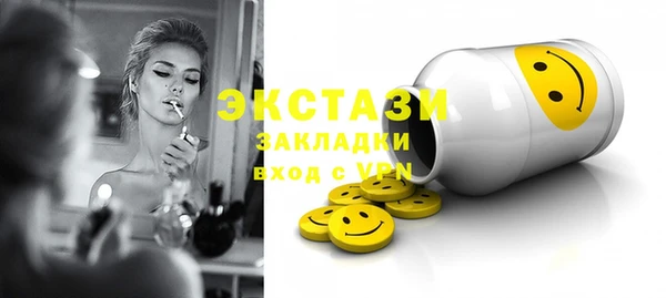 кокс Бородино