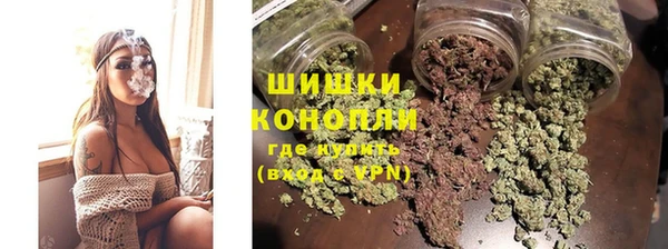 амфетамин Богородск