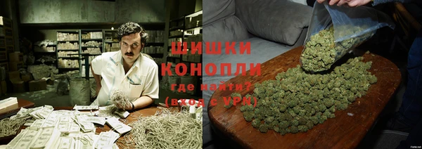 кристаллы Богородицк