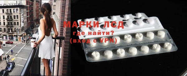 кокс Бородино