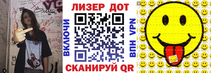 дарнет шоп  Яранск  Марки NBOMe 1,5мг 